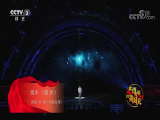 绝活来了!